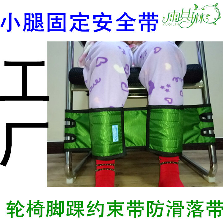 QQ图片20170428191349_副本