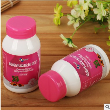 生命维他葛根木瓜胶原蛋白片60片压片糖果增大葛根木瓜性感葛根片
