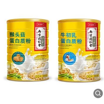 南京同仁堂阿胶红枣蛋白质粉营养食品植物蛋白固体饮料900g装图2
