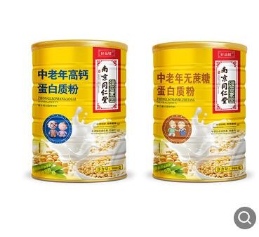 南京同仁堂阿胶红枣蛋白质粉营养食品植物蛋白固体饮料900g装图3