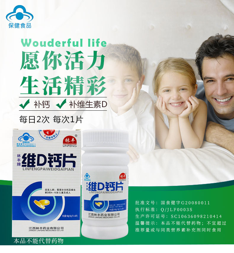 详情_01.jpg
