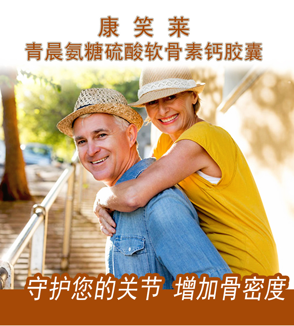 详情页_01.jpg