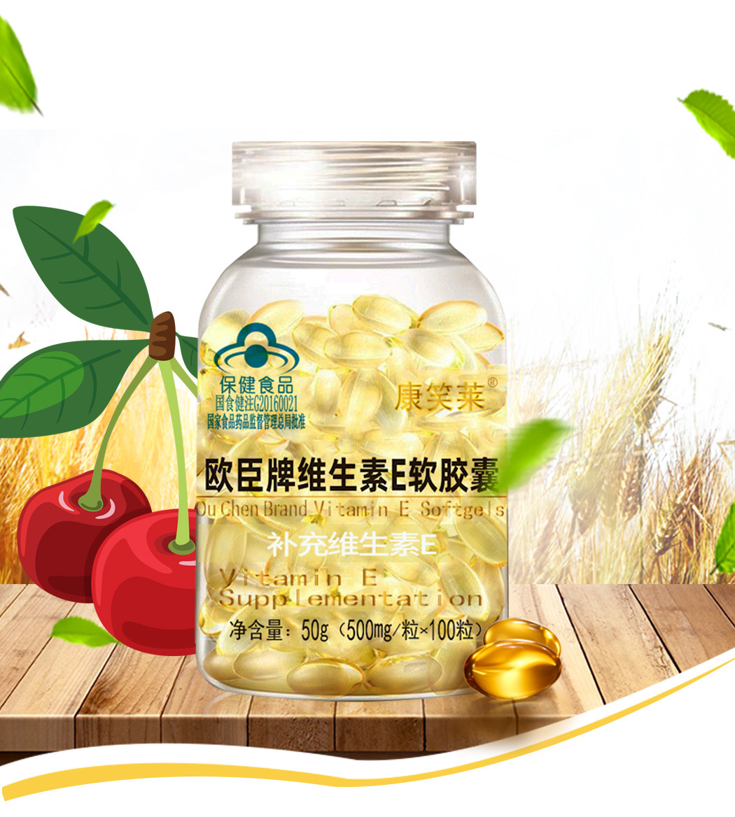 VE详情页_02.jpg