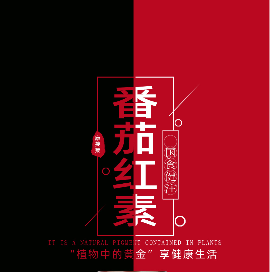 未标题-1_01.jpg