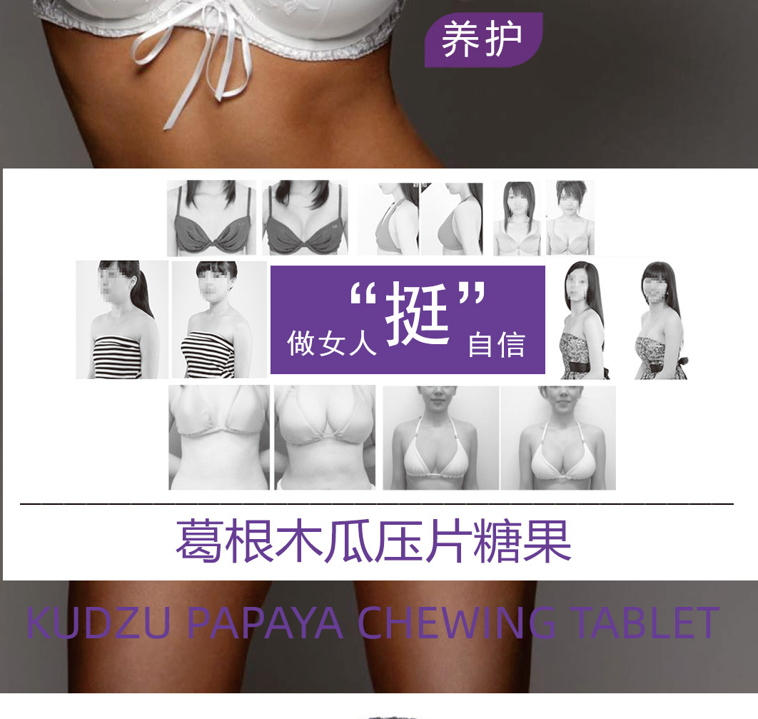 产业合同带价格22.4.jpg_02.jpg