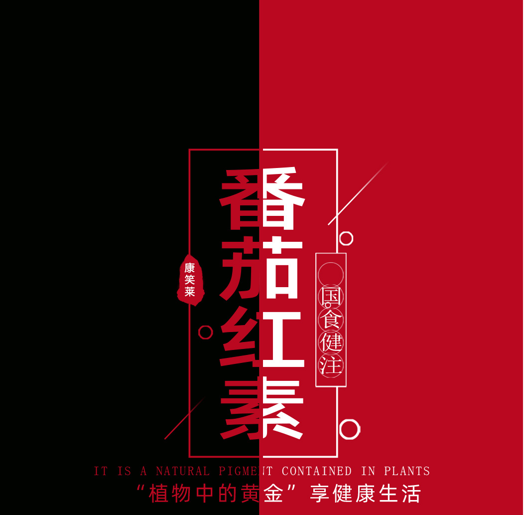 未标题-1_01.jpg
