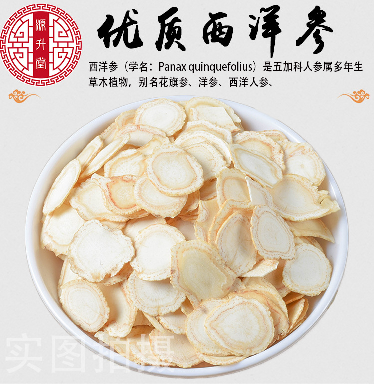 新版式-2_01.jpg