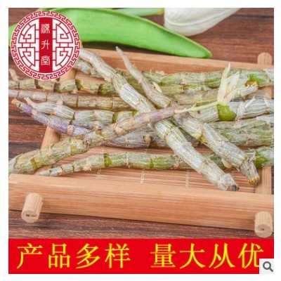 中药材霍山产地批发石斛鲜条 三年生铁皮枫斗石斛一件代发