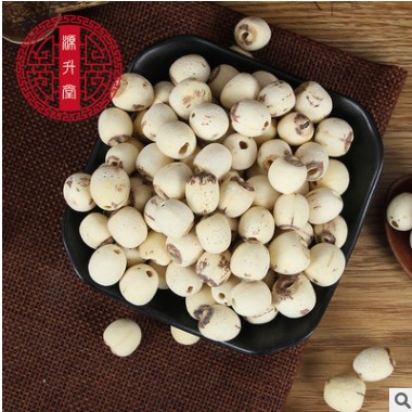湖南无芯磨皮 手工去芯白莲子无硫散装中药材新货批发500g