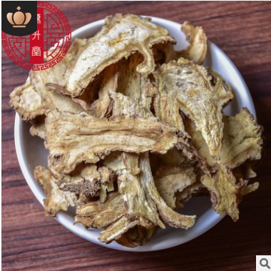 甘肃当归片 中药材批发 品质保障 十五天包退 不熏硫 当归500克图3