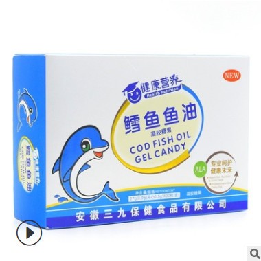 【一件代发】安徽全康鳕鱼鱼油凝胶糖果0.9克（夹心0.5g）*30粒图3
