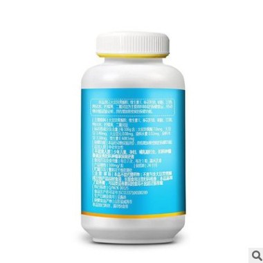 【一件代发】威海紫光 大豆异黄酮维E软胶囊 60粒大豆异黄酮7.0mg