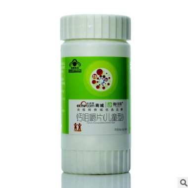 【一件代发】 摄卫堂牌铁锌钙咀嚼片 多种维生素片 60粒
