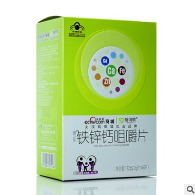 【一件代发】 摄卫堂牌铁锌钙咀嚼片 多种维生素片 60粒图3