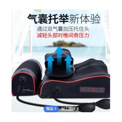一件代发双气囊颈椎按摩枕电动颈部腰部肩部全身多功能家用按摩器