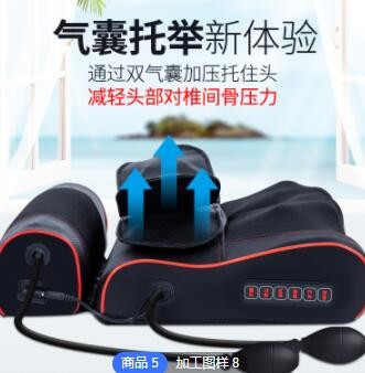 一件代发双气囊颈椎按摩枕电动颈部腰部肩部全身多功能家用按摩器图3