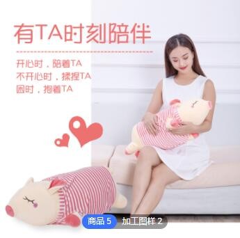 电动卡通小猪按摩抱枕全身多功能肩部腰部揉捏宠物按摩器礼品定制
