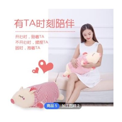 电动卡通小猪按摩抱枕全身多功能肩部腰部揉捏宠物按摩器礼品定制