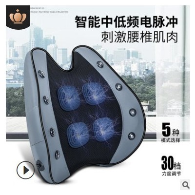 二代曲度腰椎间盘脊椎矫正腰肌劳损颈椎按摩全身多功能家用按摩仪