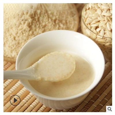 黄瓜籽粉菜籽粉oem 熟黄瓜籽粉营养代餐粉 五谷杂粮粉 代餐食品