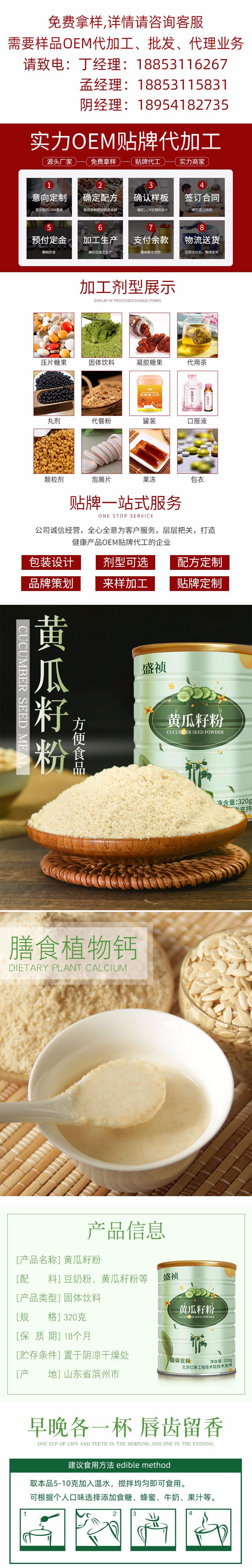 丁1