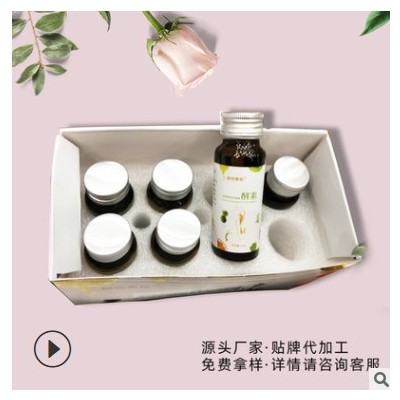 综合果蔬酵素饮品代加工 水溶性诺丽果粉 复合水果酵素口服液oem