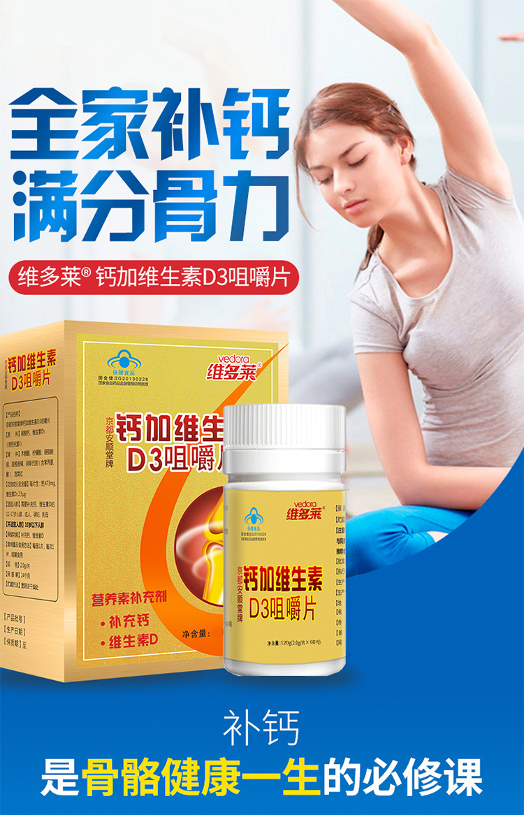 详情1