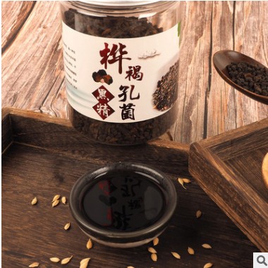 桦树茸 厂家批发250g罐装桦褐孔菌食用黑金颗粒白桦茸诚招代理
