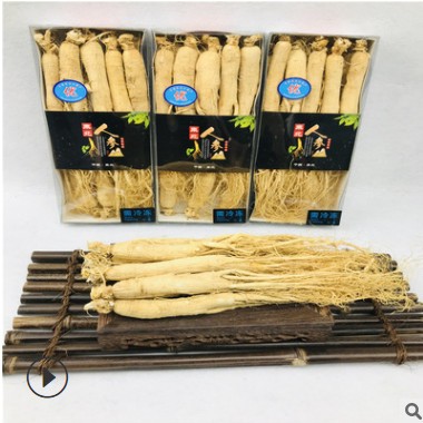 【净重半斤】盒装人参长白山人参东北特产干人参生晒参白皮参图3