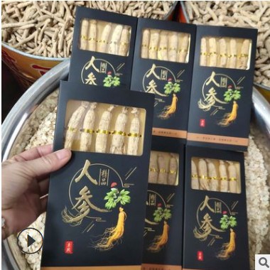 人参整枝带须干参生晒参礼盒5支装东北长白山白参全须一件代发