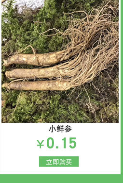详情页推荐_08.jpg