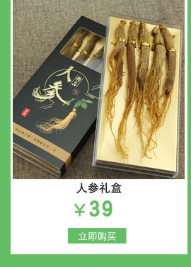 详情页推荐_07.jpg