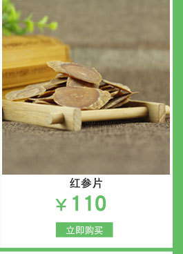 详情页推荐_06.jpg
