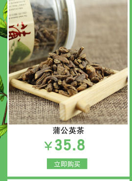 详情页推荐_04.jpg