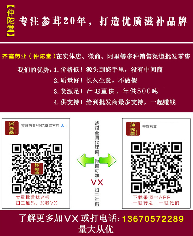 非实拍.jpg