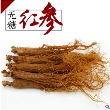 产地货源散装现货中药材批发 红参 手工挑选无熏硫红参新货供应
