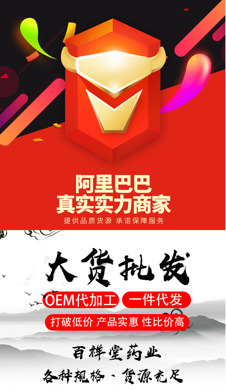 详情_01