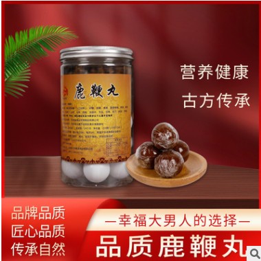 鹿鞭丸 250g罐装东北鹿乡鹿鞭膏厂家批发口服男性滋补鹿鞭膏丸图3
