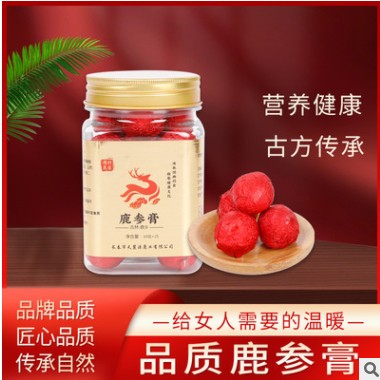 鹿参膏 东北特产梅花鹿仔鹿丸女性滋补厂家批发250g人参鹿鞭膏图3