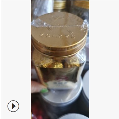 一手批发鹿鞭膏一件代发图2