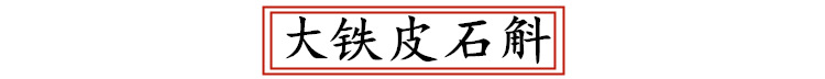 1_副本.png