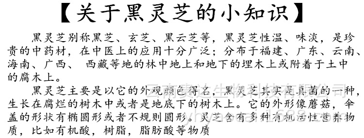 详2.png
