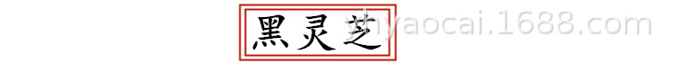 详情9.png