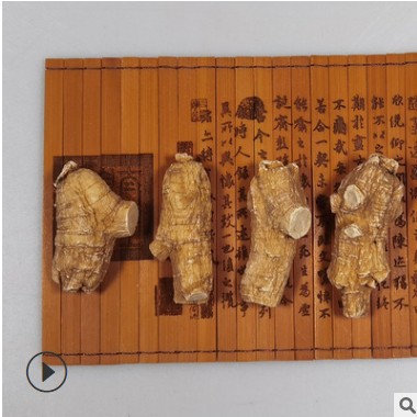 西洋参软质整支西洋参粒头圆粒西洋参二面可切片现货批发西洋参条图2
