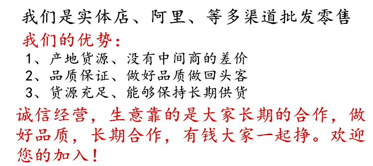 通用介绍.png