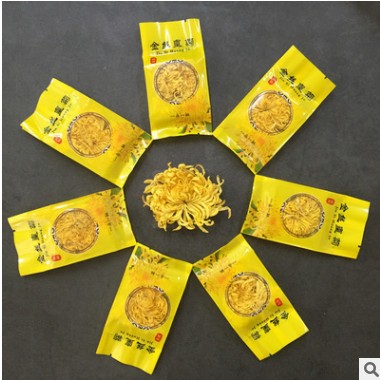 金丝皇菊一朵一杯菊花花草茶大货批发诚招代理菊花茶菊花批发图3