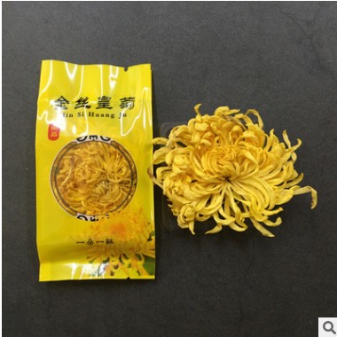金丝皇菊一朵一杯菊花花草茶大货批发诚招代理菊花茶菊花批发