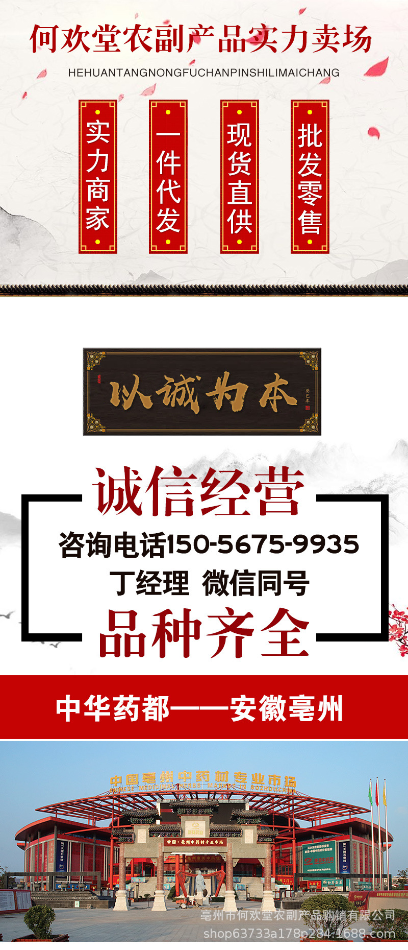 c0a9e4f7533a6a73af018ab4240757