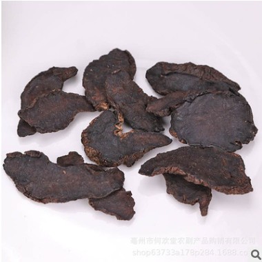 500g干地黄新货产地直供批发生地黄散装各种规格现货量大从优