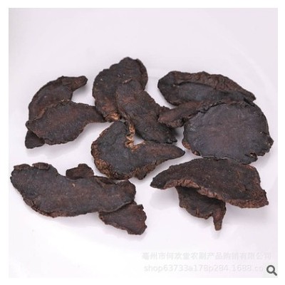 500g干地黄新货产地直供批发生地黄散装各种规格现货量大从优